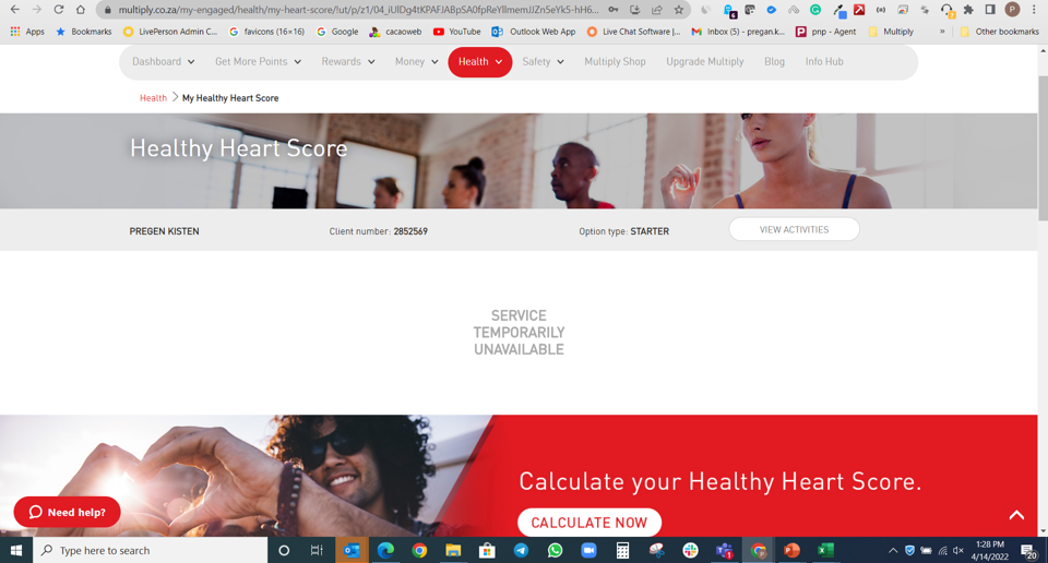 HHS_Service_Error.png